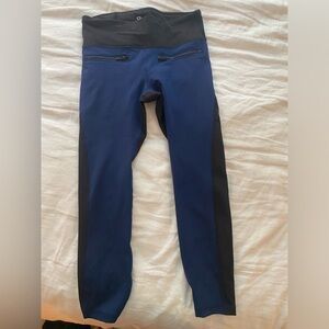 Gap 7/8 running pants